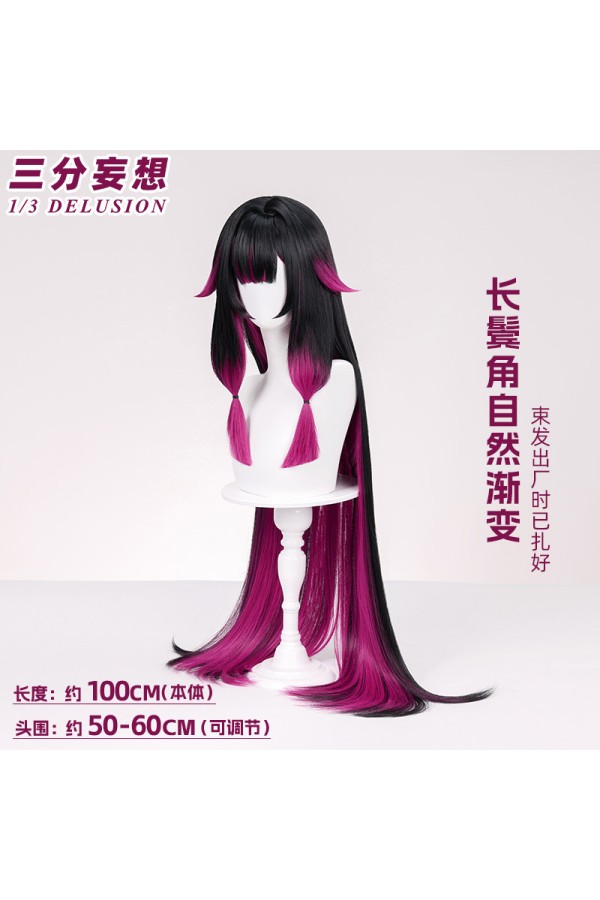 1/3 Delusion Genshin Impact Columbina Black Rose Pink Highlighted Cosplay Wig